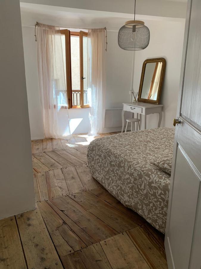 Maison Familiale Des Remparts Кольмар Экстерьер фото